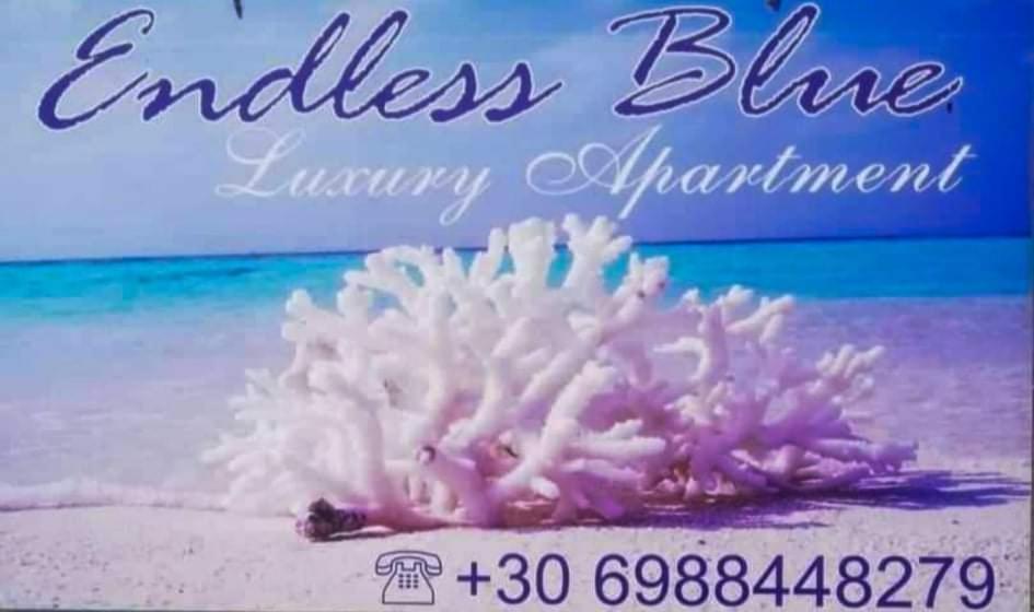 Endless Blue Apartment Palaiontsiflikion Ngoại thất bức ảnh